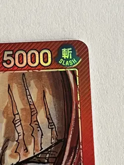 One Piece Card Game Shanks OP09-001 L Parallel Alt Art Leader - Image 5