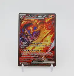 Moltres ex SAR 124/098 Japanese Pokemon Card The Glory of Team Rocket Excellent - Image 1