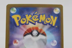 Moltres ex SAR 124/098 Japanese Pokemon Card The Glory of Team Rocket Excellent - Image 3