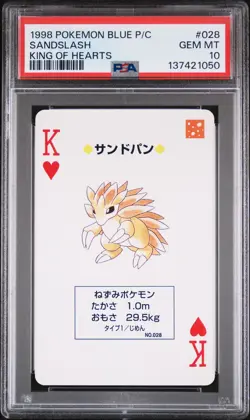 1998 POKEMON BLUE VERSION PLAYING CARDS KING OF HEARTS #028 SANDSLASH PSA 10 - Image 1