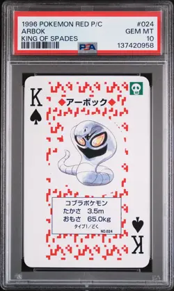 1996 POKEMON RED VERSION PLAYING CARDS KING OF SPADES #024 ARBOK PSA 10 - Image 1