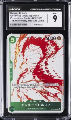 2025 ONE PIECE JPN PROMO CARDS 3RD ANV TREASURE CAMP. MONKEY D. LUFFY CGC 9 - Image 1