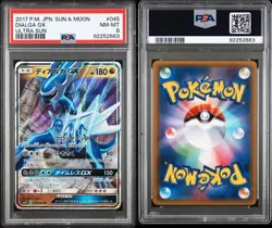 PSA 8 Dialga GX 045/065 Ultra Sun sm5S Japanese Holo Pokemon Card 2017 - Image 3