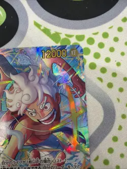 Monkey D. Luffy (Alt Art) EB04-061 SEC EGGHEAD CRISIS - ONE PIECE Card Japanese - Image 3