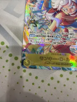 Monkey D. Luffy (Alt Art) EB04-061 SEC EGGHEAD CRISIS - ONE PIECE Card Japanese - Image 5