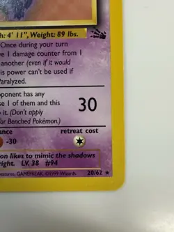 1999 Pokemon Gengar 20/62 Fossil Regular Trading Card Game Vintage 1st Edition - Image 4