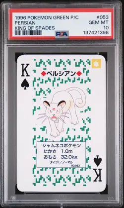 1996 POKEMON GREEN VERSION PLAYING CARDS KING OF SPADES #053 PERSIAN PSA 10 - Image 1