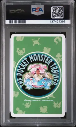 1996 POKEMON GREEN VERSION PLAYING CARDS KING OF SPADES #053 PERSIAN PSA 10 - Image 2