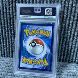 Pokemon Card Promo SWSH229 Mewtwo v Holo-Foil Full Art PSA 9 Mint Condition - Image 2