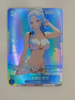 ❤ VIVI NEFERTARI Bikini One Piece Anime Waifu Card Girl Foil Doujin Holo ACG❤ - Image 1