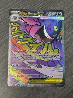 Pokemon TCG Mega Gengar Ex 269/217 Ascended Heroes Mega Attack Rare NM Card - Image 1