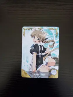 Goddess Story Sexy Waifu Card - Strike Witches - Lynette Bishop - NS-5M05-093 - Image 1