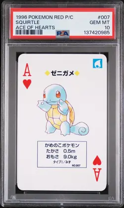 1996 POKEMON RED VERSION PLAYING CARDS ACE OF HEARTS #007 SQUIRTLE PSA 10 - Image 1
