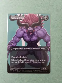 Vincent Valentine (Borderless) - [FINAL FANTASY] Near Mint - MTG - Image 2