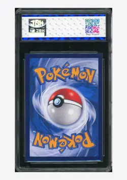 Pokemon JBH 9.5 Lilligant V RR 2024 019/131 CS6aC S.Chinese - Image 2