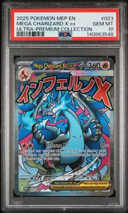 2025 POKEMON MEP ULTRA-PREMIUM COLLECTION MEGA CHARIZARD X EX PSA 10 - Image 1