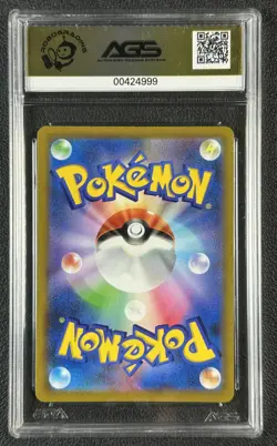 HISUIAN TYPHLOSION VSTAR AGS 10 2022 POKEMON SWSH BATTLE REGION JP #085/067 FA - Image 2
