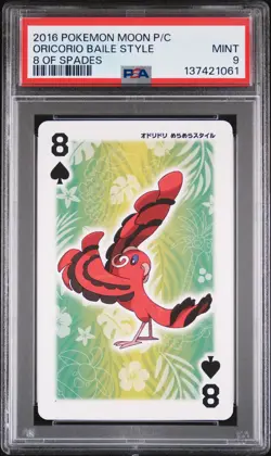 2016 POKEMON MOON PLAYING CARDS 8 OF SPADES ORICORIO BAILE STYLE PSA 9 - Image 1