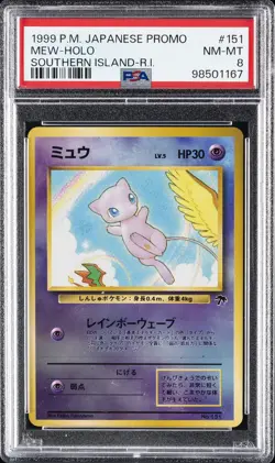 1999 POKEMON JPN PROMO SOUTHERN ISLANDS SOUTHERN ISLAND-R.I. #151 MEW-HOLO PSA 8 - Image 1