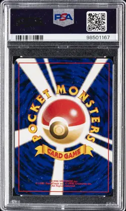 1999 POKEMON JPN PROMO SOUTHERN ISLANDS SOUTHERN ISLAND-R.I. #151 MEW-HOLO PSA 8 - Image 2