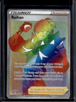 2021 Pokemon SWSH Evolving Skies Raihan #224/203 - Image 1