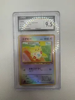 1999 Pokemon Vintage Japanese Southern Islands Reverse Holo Togepi CGC 9.5 MINT - Image 1
