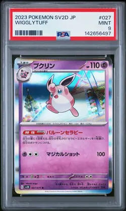 2023 POKEMON JPN SV2D-CLAY BURST #027 WIGGLYTUFF PSA 9 - Image 1