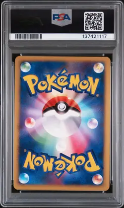 2007 POKEMON JPN 10TH MOVIE COMMEMORATION PROMO STRIKING BACK MEWTWO-HOLO PSA 9 - Image 2
