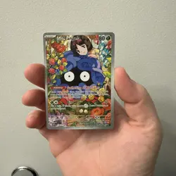 Erika’s Tangela 218/217 - Pokemon TCG - Ascended Heroes Illustration Rare Holo - Image 1