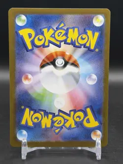 Team Rocket's Giovanni 129/098 SAR Glory of Team Rocket Pokemon Japanese NM - Image 2