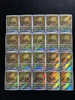 2025 Pokemon TCG S-Chinese Full Art Holo CSV4C 131/129 AR Wimpod Lot*20 BL25 - Image 1