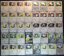 Lot*40 Pokemon TCG Chinese Card Cs1aC 111/135RR Snorlax and Pikachu JL89 - Image 1