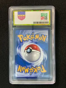 2024 Pokemon TCG S-Chinese Deoxys #CSJC 005/011 AR Art Rare Holo PGS 9.5 LU57 - Image 2