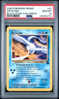 2000 POKEMON PROMO BLACK STAR TOSHINAO AOKI ERR #22 ARTICUNO PSA 10 - Image 1