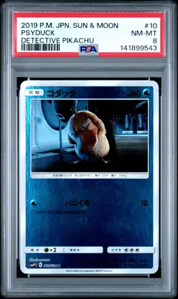 2019 POKEMON JPN SUN & MOON DETECTIVE PIKACHU #10 PSYDUCK PSA 8 - Image 1