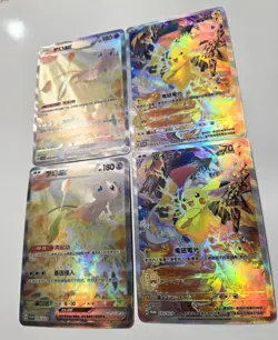 Pokemon S-Chinese Mew 003/SV-P Pikachu 153/SV-P FAN ART Holographic! - Image 5