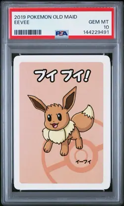 2019 POKEMON Babanuki OLD MAID EEVEE PSA 10 - Image 1