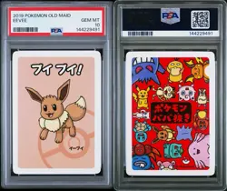 2019 POKEMON Babanuki OLD MAID EEVEE PSA 10 - Image 3