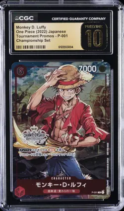 2022 ONE PIECE JPN TOURNAMENT PROMOS CHAMP SET MONKEY D. LUFFY CGC 10 PRISTINE - Image 1