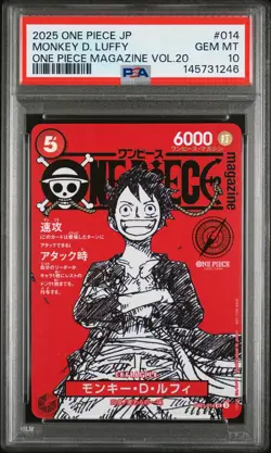 2025 ONE PIECE JAPANESE PROMOS MAGAZINE VOL.20 #014 MONKEY D. LUFFY PSA 10 - Image 1