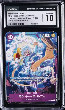 2025 ONE PIECE JPN FOUR NEW EMPERORS #P-099 MONKEY D. LUFFY CGC 10 GEM MINT - Image 1