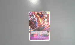 Charlotte Katakuri SR OP11-067 A Fist of Divine Speed One Piece TCG English - Image 1