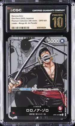 2022 ONE PIECE JP MANGA ALT ART 25TH ANNIVERSARY #OP01-001 RORONOA ZORO CGC 10 - Image 1