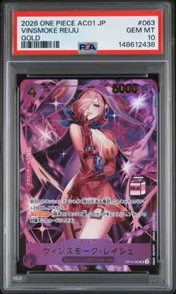 2026 ONE PIECE JPN ADMIRABLE VOL 1 VINSMOKE REIJU VINSMOKE REIJU PSA 10 - Image 1
