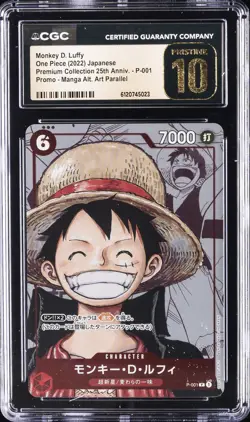2022 ONE PIECE JP MANGA ALT ART 25TH ANNIVERSARY #P-001 MONKEY D LUFFY CGC 10 - Image 1