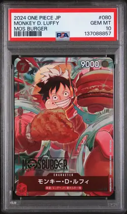 2024 ONE PIECE JPN PROMOS MOS BURGER #080 MONKEY D. LUFFY PSA 10 - Image 1