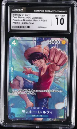 2024 ONE PIECE JPN BEST PROMO BORDERLESS MONKEY D. LUFFY CGC 10 GEM MINT - Image 1
