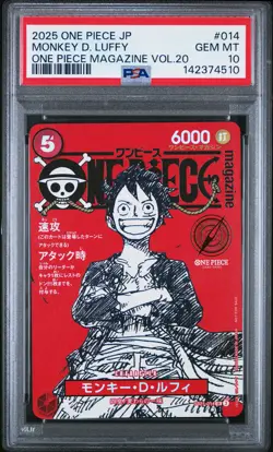 2025 ONE PIECE JPN PROMOS ONE PIECE MAGAZINE VOL.20 #014 MONKEY D. LUFFY PSA 10 - Image 1