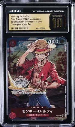 2022 ONE PIECE JPN TOURNAMENT PROMOS CHAMP SET MONKEY D. LUFFY CGC 10 PRISTINE - Image 1