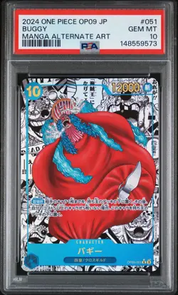 2024 ONE PIECE JAPANESE MANGA ALTERNATE ART OP09-051 BUGGY PSA 10 - Image 1